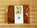 味噌漬け生姜300g