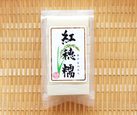 紅穂糯