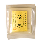 伝承250g