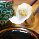 かぐら南蛮<柳辛華>