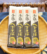 手繰りへぎそば 4袋セット