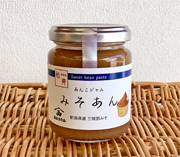 みそあん150g