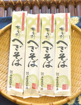 布乃利へぎそば4袋セット