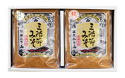 糀みそ・特撰みそセット